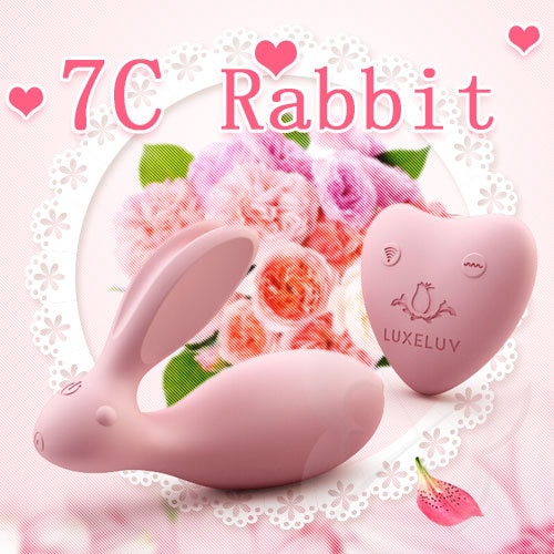 LUXELUV Passion Rabbit 7c (Pink)